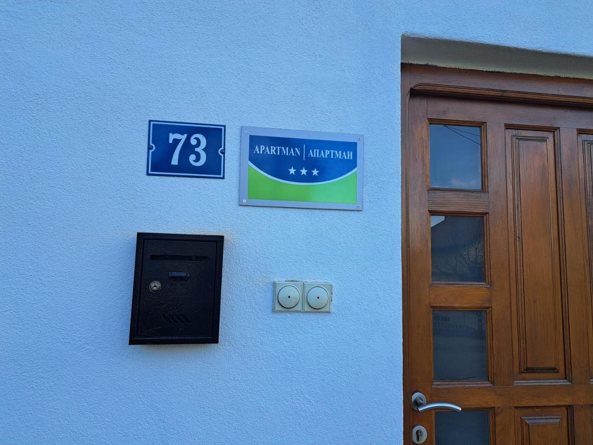 Aleksandar Apartmani Pale Buitenkant foto